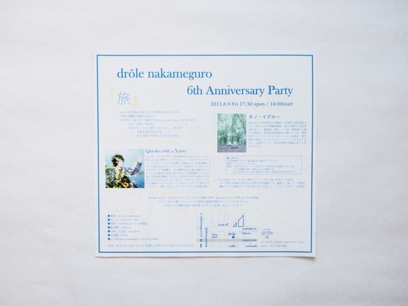 drole nakameguro 6th Anniversary Paty