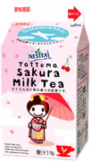 Tottemo Sakura Milk Tea