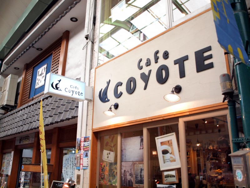 尾道 cafe coyote