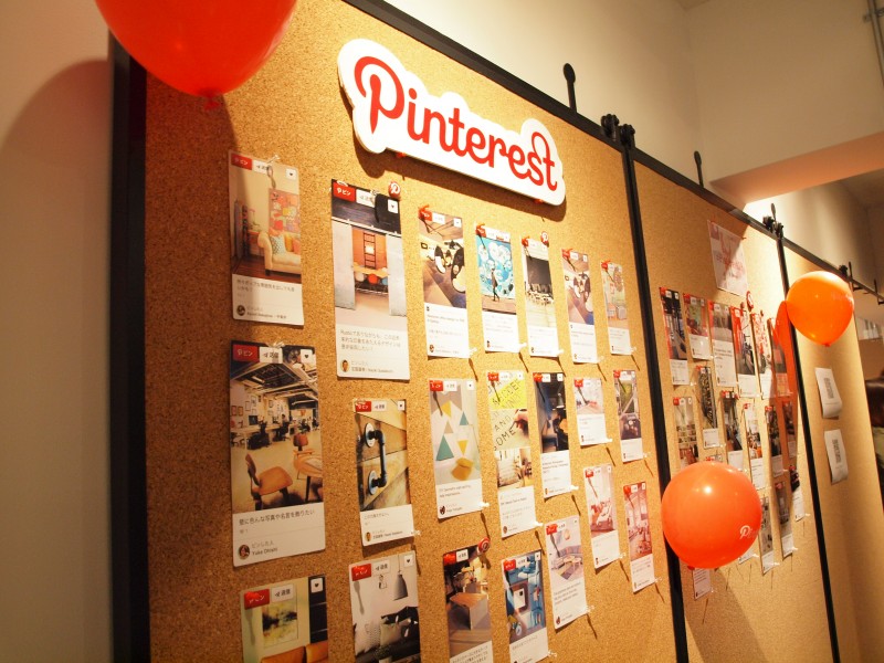 Pinterest Japan Office Party (ピンタレストジャパンオフィスパーティ)