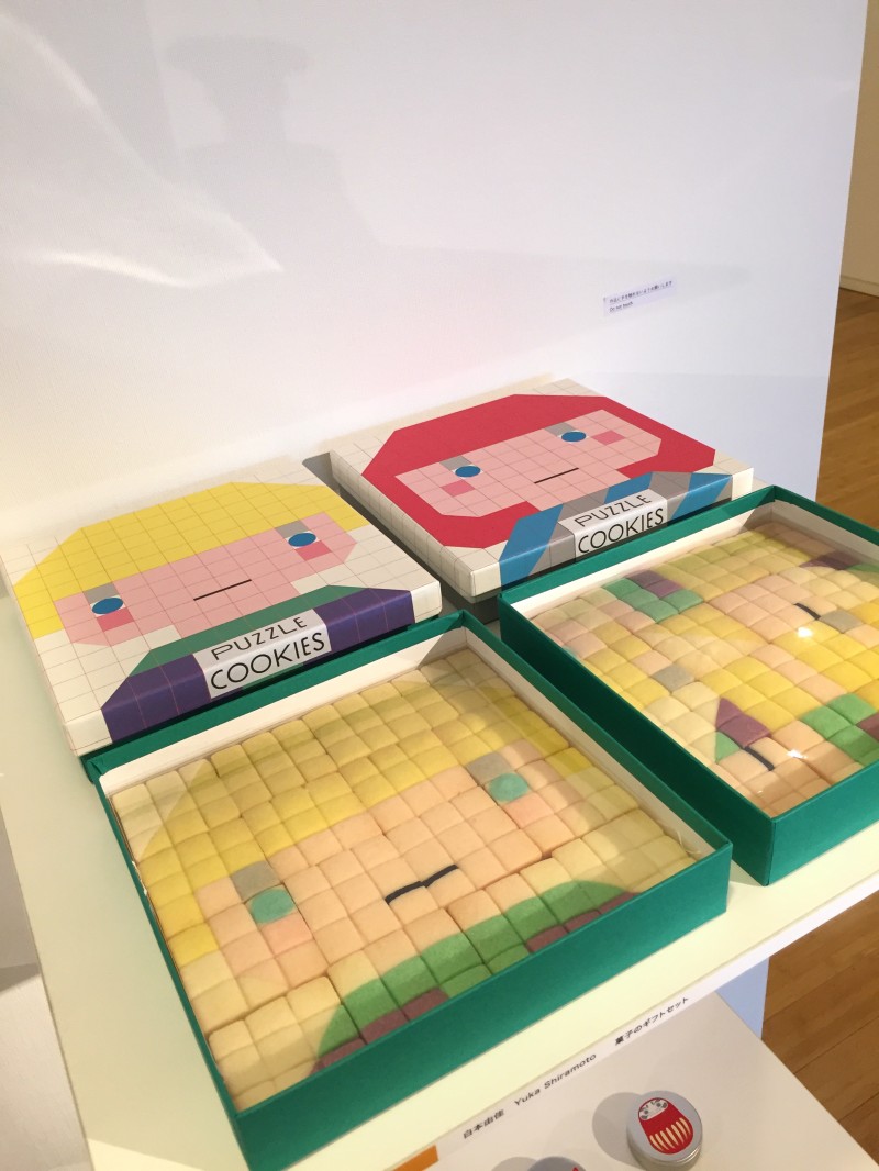 「日本のグラフィックデザイン2015」：efuca.（エフカ）の「Puzzle Cookies」