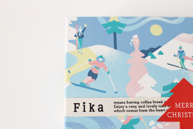 Fika（フィーカ）冬季限定パッケージ