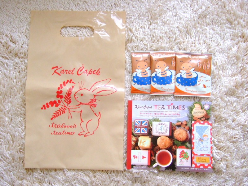 カレルチャペック紅茶店