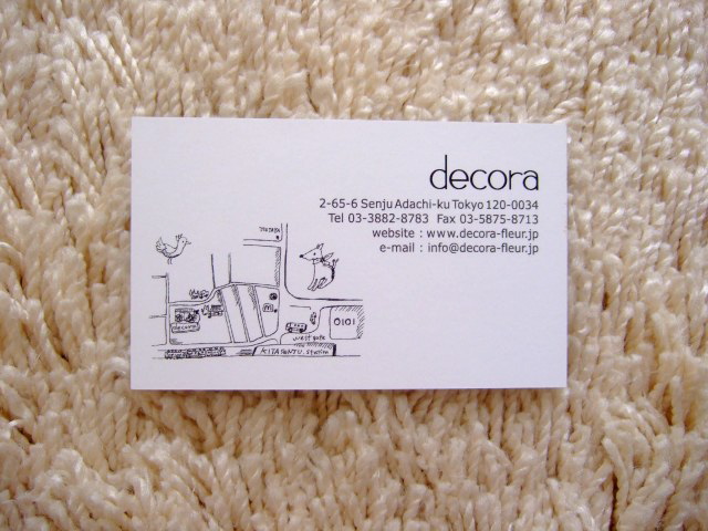 decora02