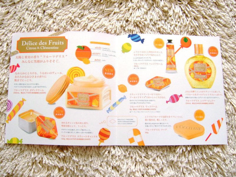 L’OCCITANE -Happy Sweets Xmas- 2012