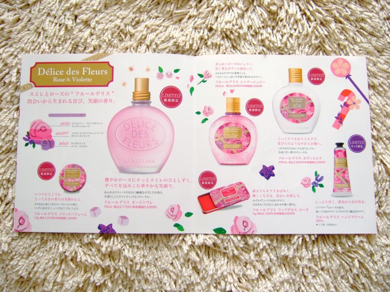 L’OCCITANE -Happy Sweets Xmas- 2012