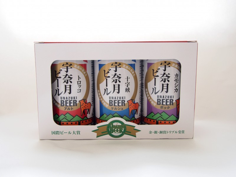 宇奈月ビール