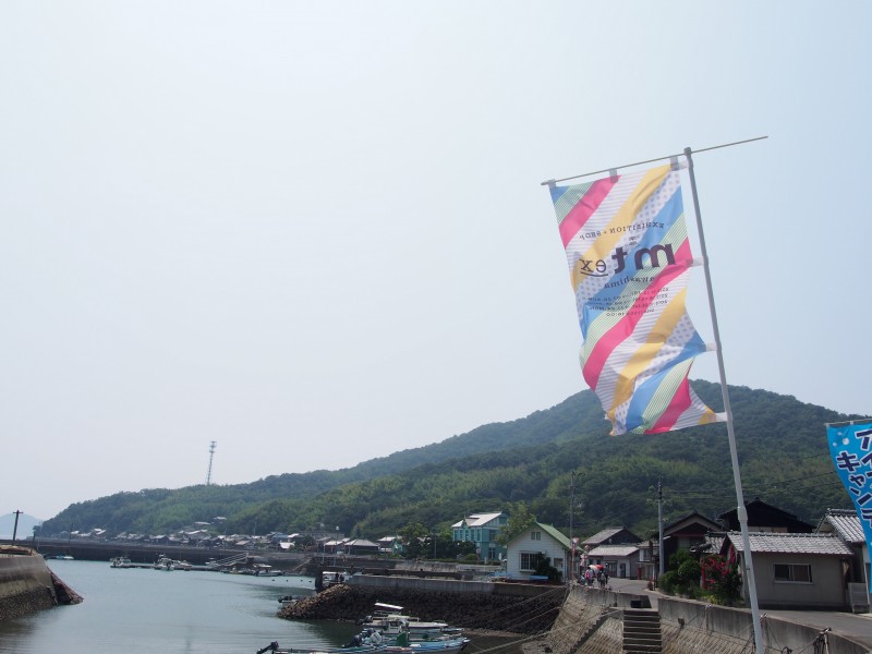 mt粟島