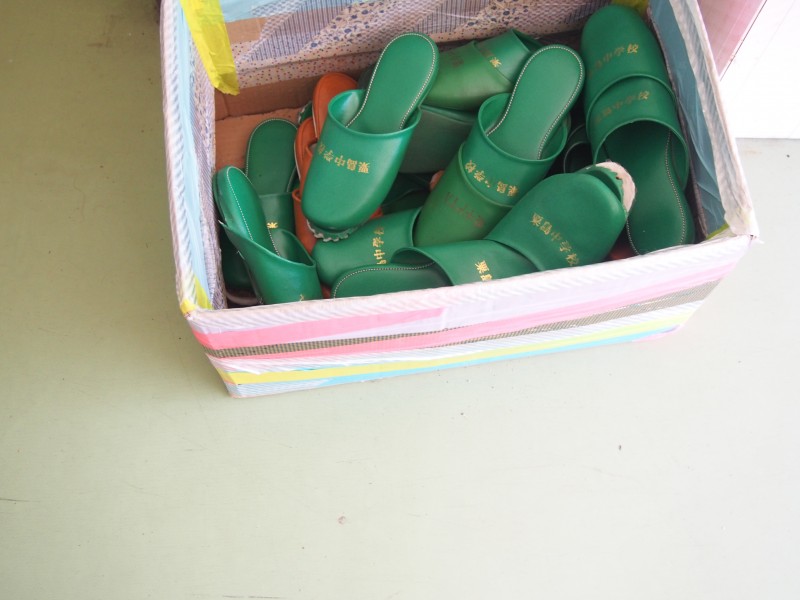 mt粟島 粟島小学校