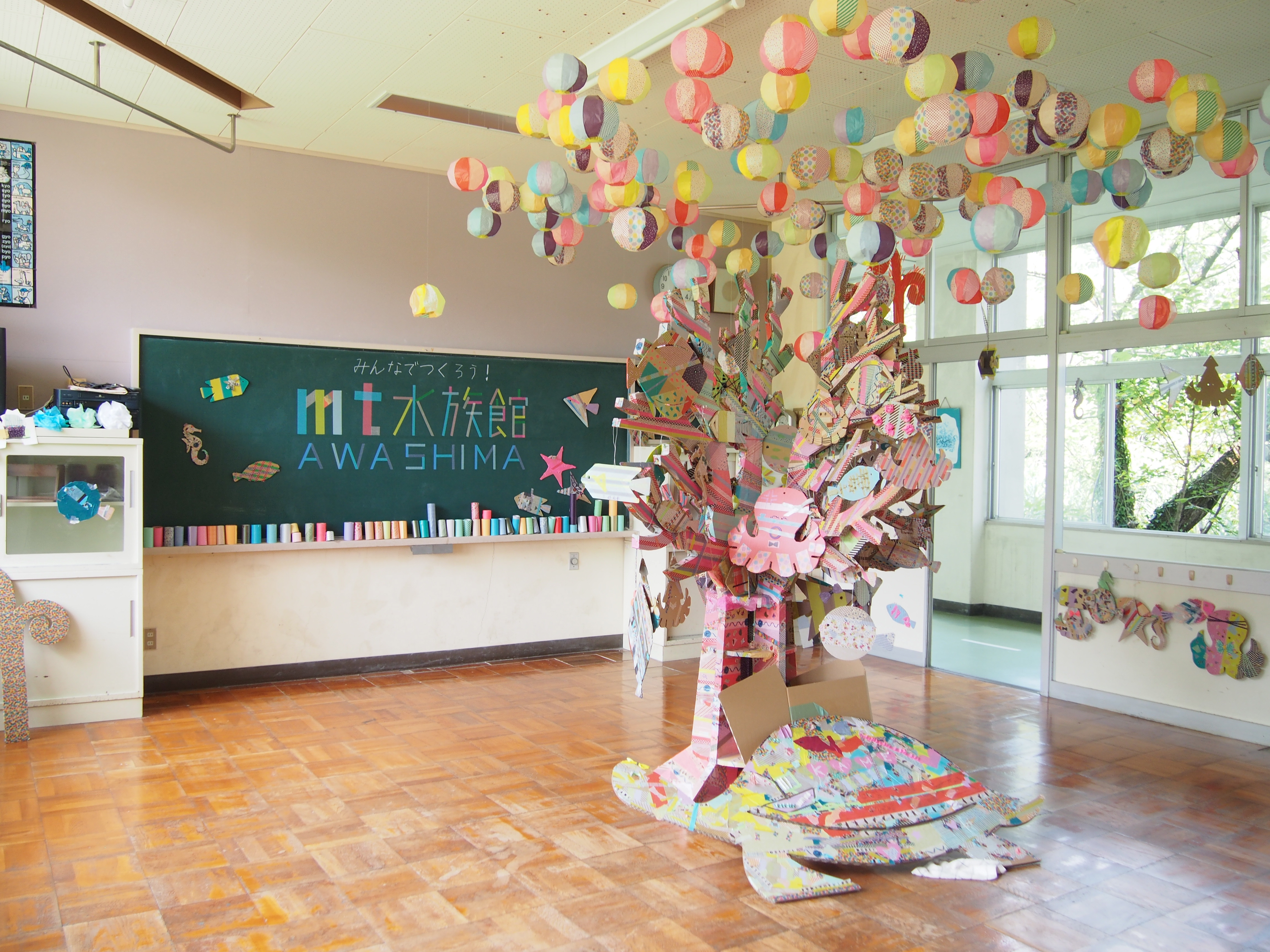 mt粟島 mt水族館