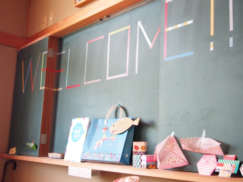 mt粟島 mtワークスペース