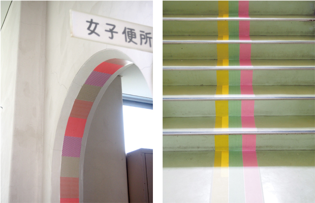 mt粟島 粟島小学校