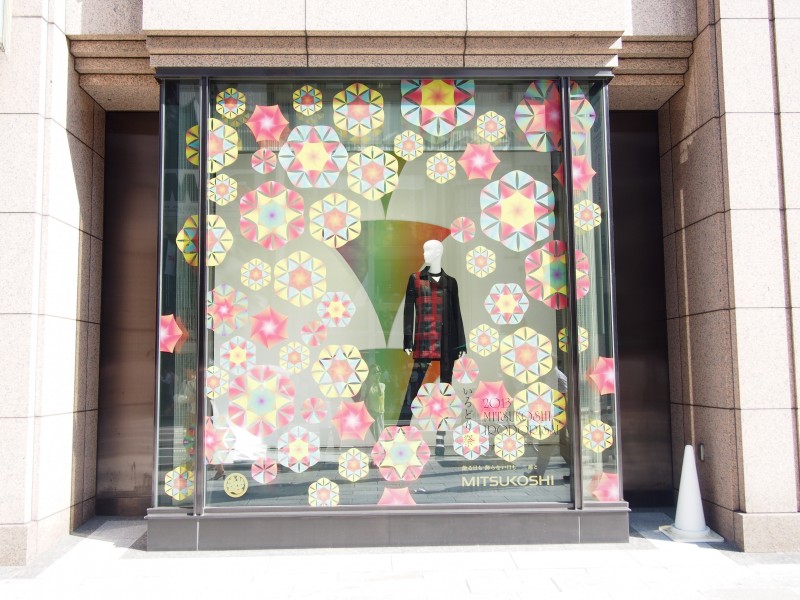 三越 いろどり祭