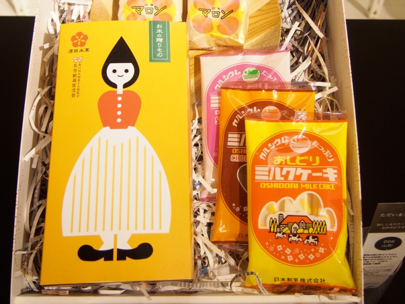 47GIFT2013-お中元- オランダせんべいとおしどりミルクケーキ