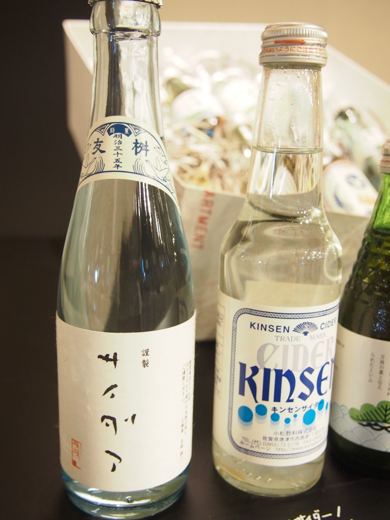 47GIFT2013 -お中元- サイダア