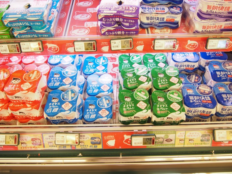 チチヤスヨーグルト