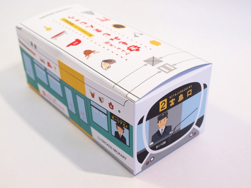 モーツアルトのマドレーヌ風 生もみじまんじゅう