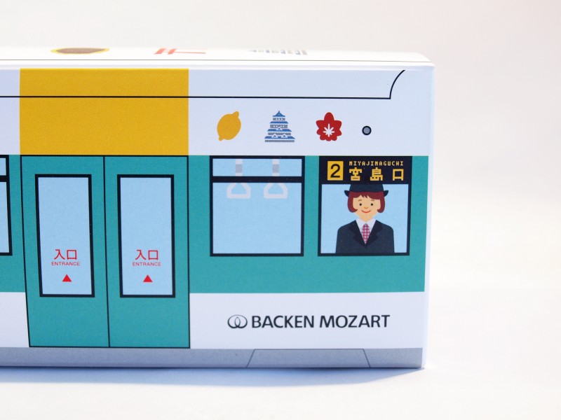 モーツアルトのマドレーヌ風 生もみじまんじゅう