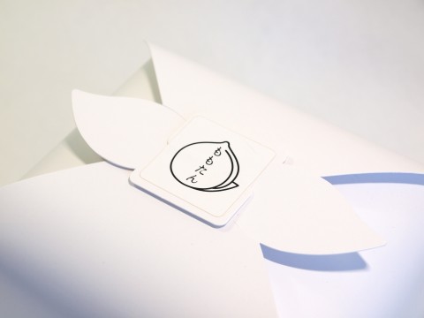 岡山のお土産 ももたん