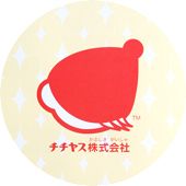 チチヤス工場見学ノート