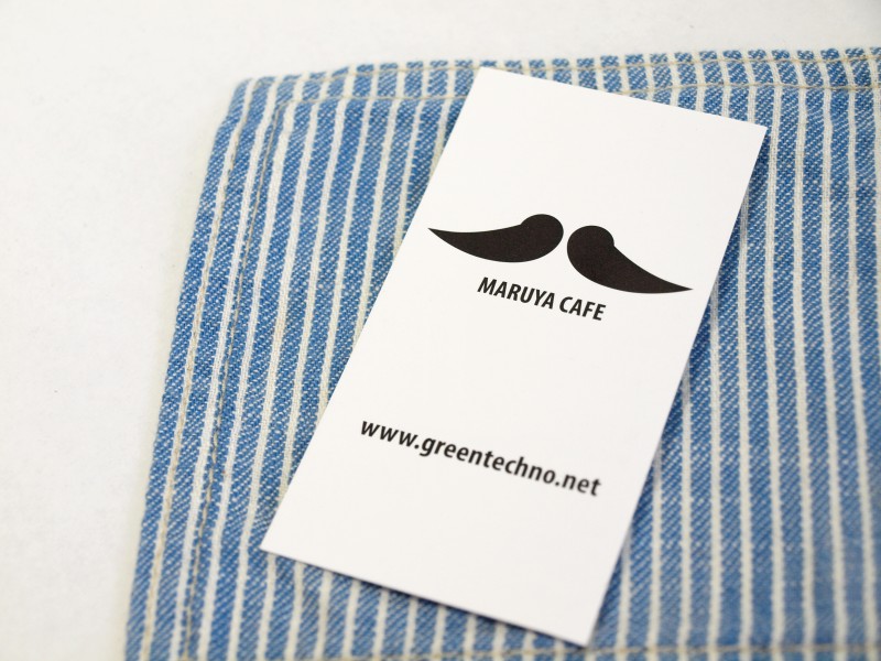 岩崎弥太郎生家前 まる弥カフェ