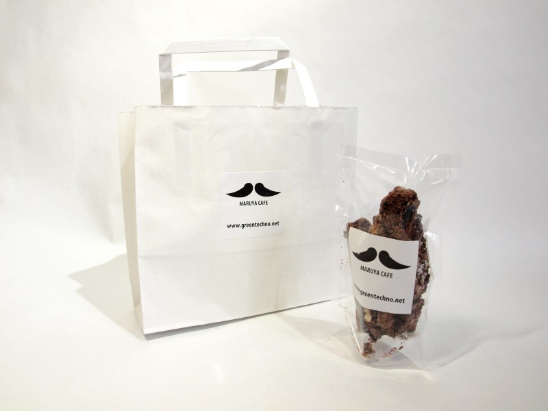 岩崎弥太郎生家前 まる弥カフェ