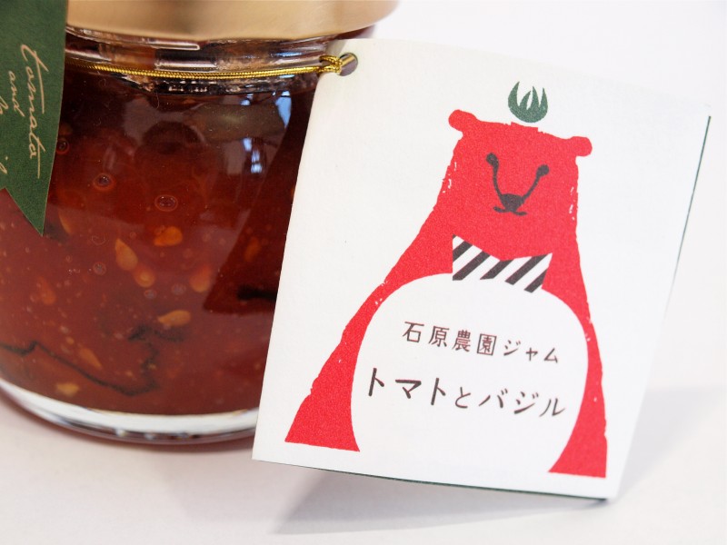 石原農園ジャム トマトとバジル