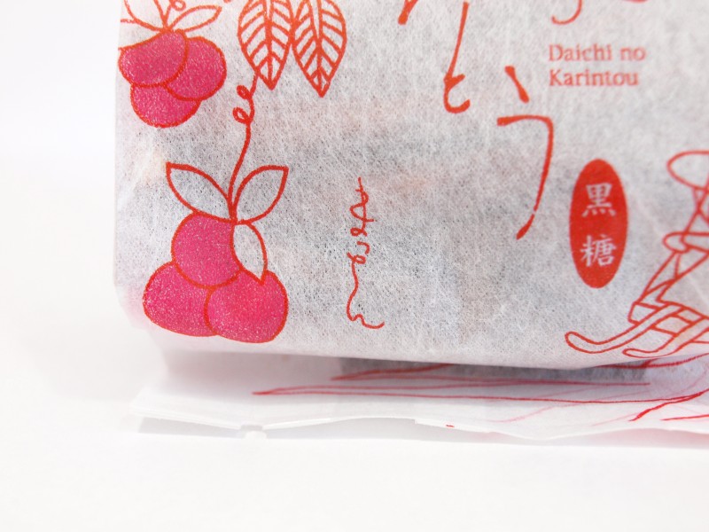 大地のかりんとう