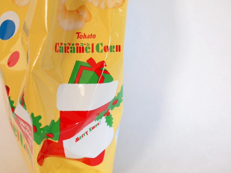 キャラメルコーンの練乳ミルク味