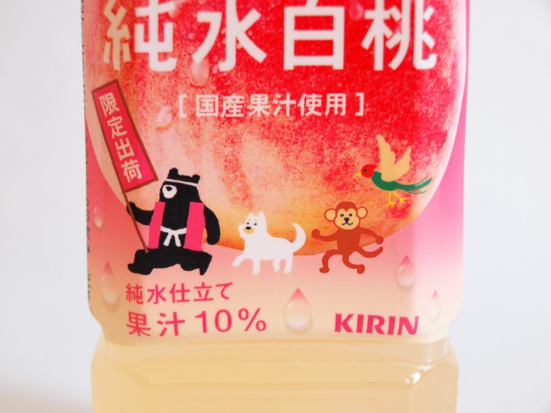 小岩井純水白桃