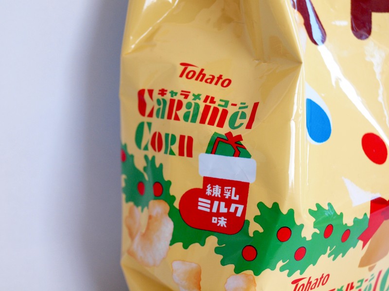 キャラメルコーンの練乳ミルク味