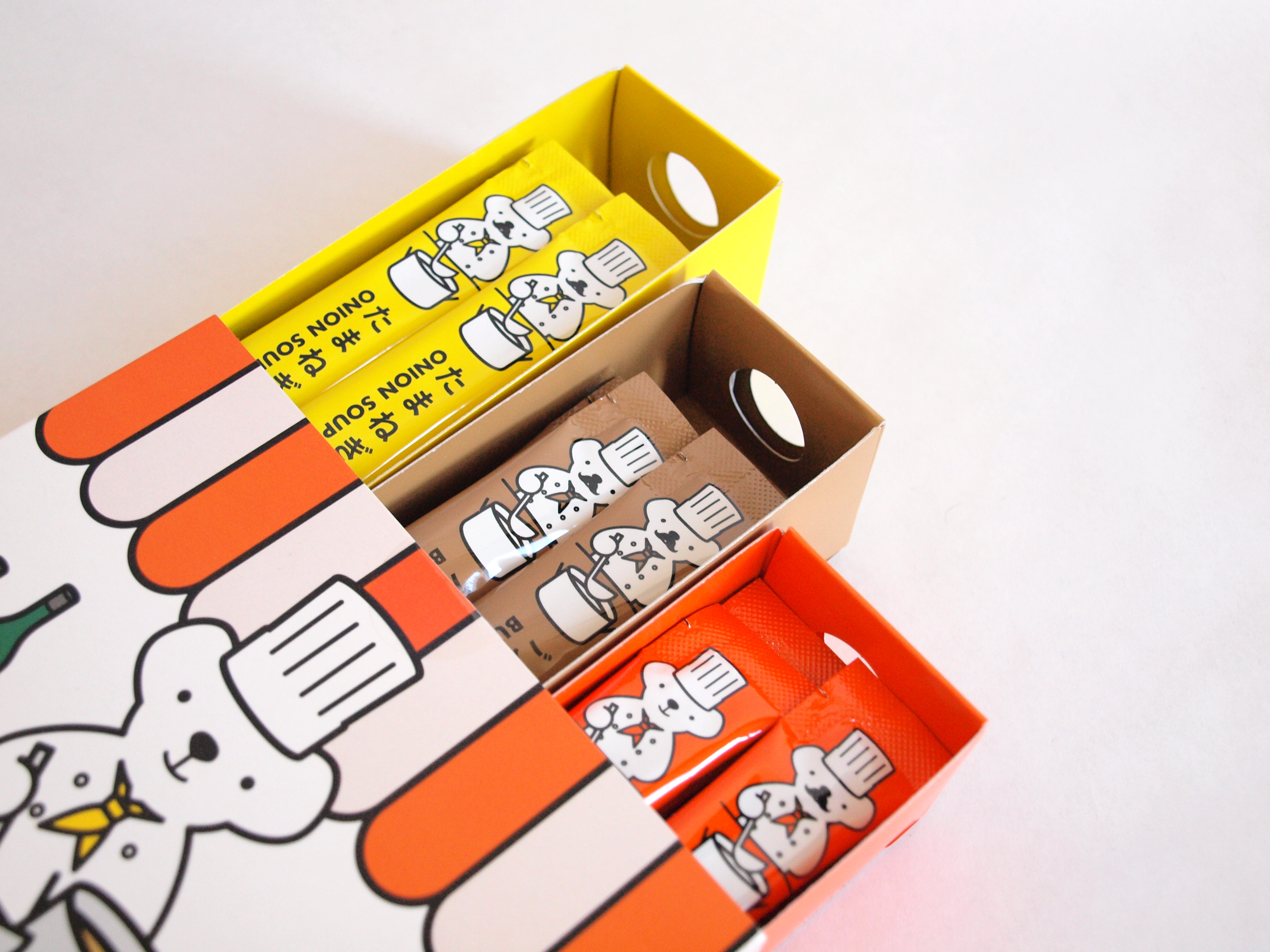 AIRDOのスープセット