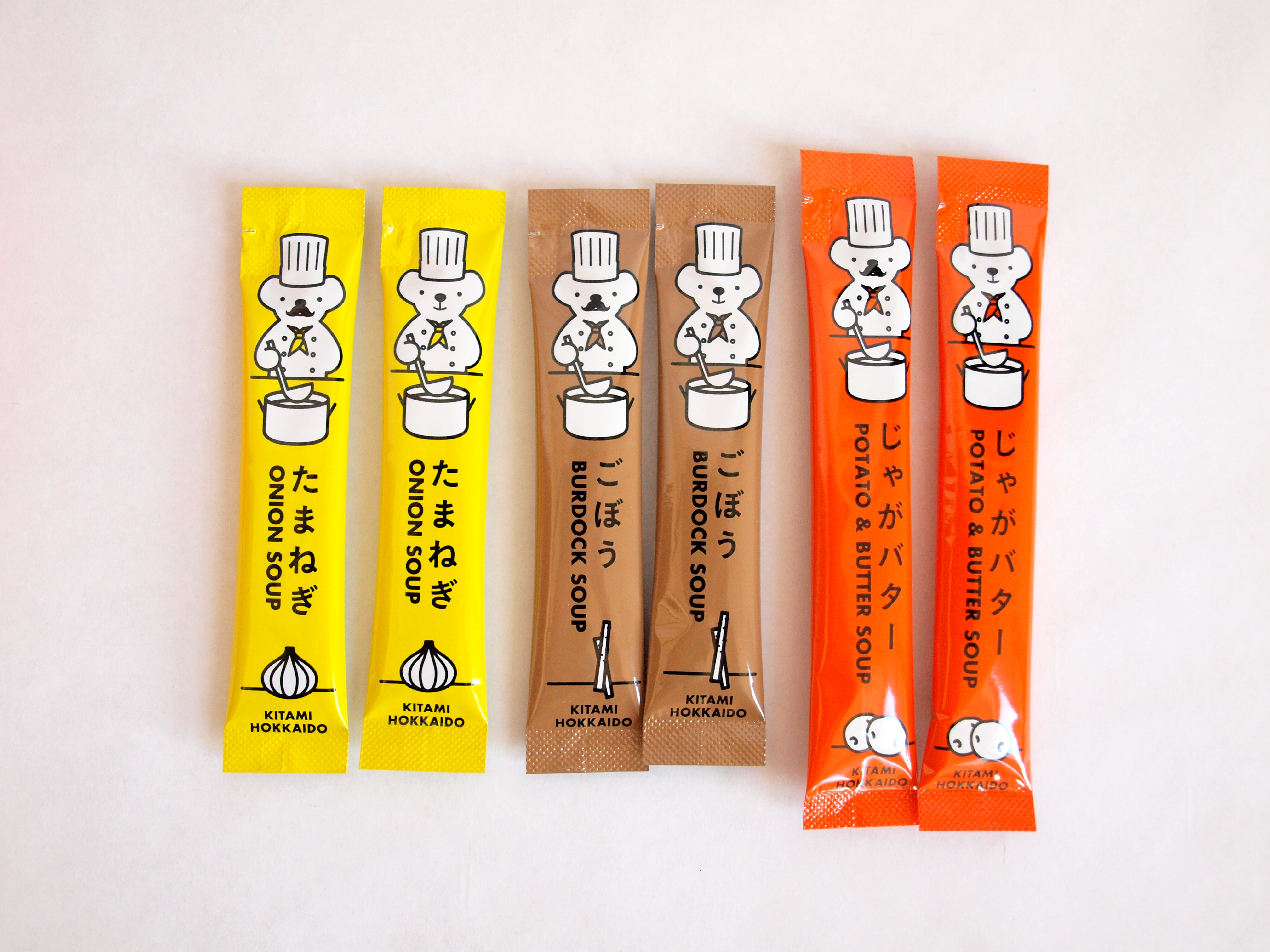 AIRDOのスープセット