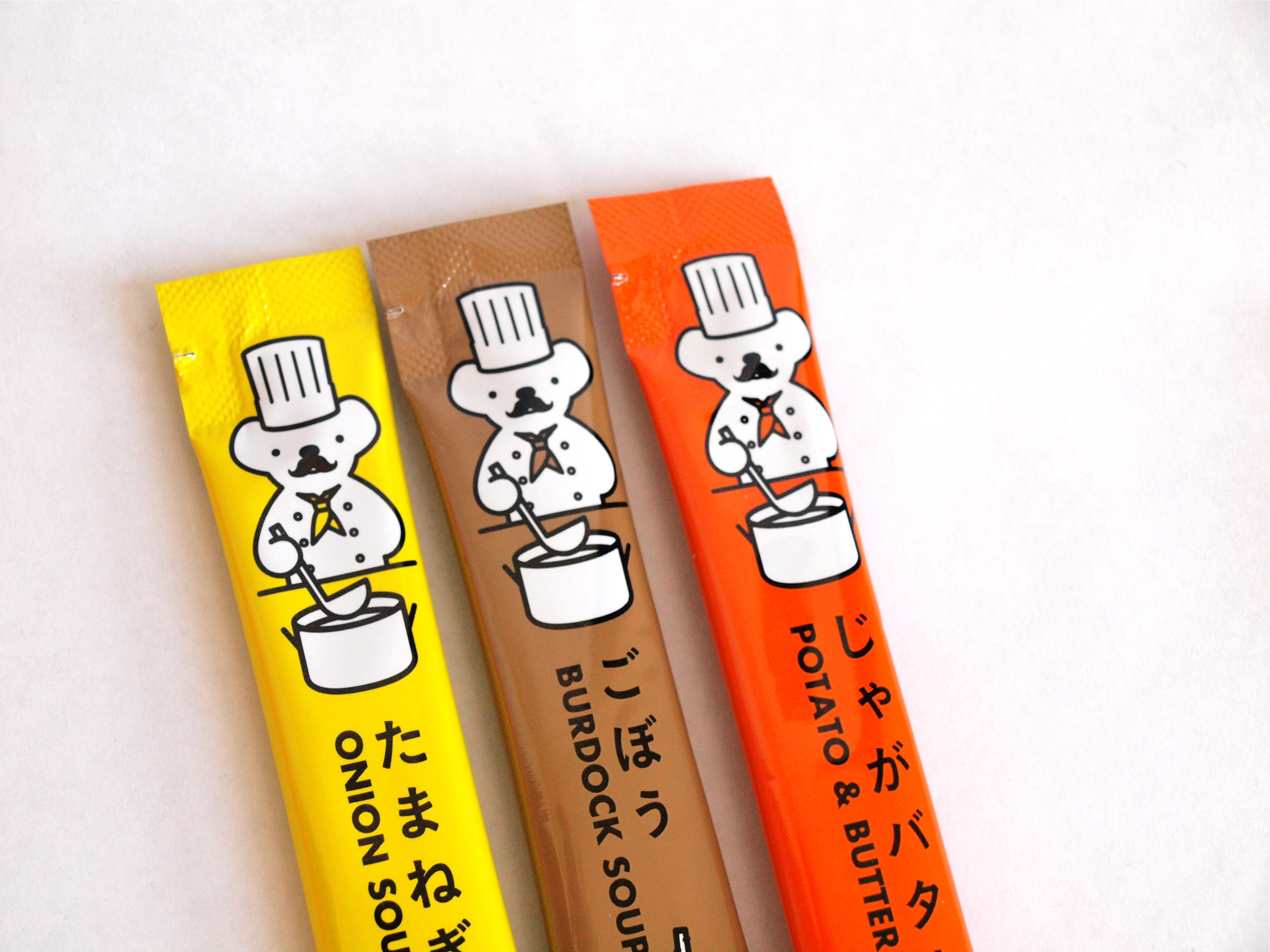 AIRDOのスープセット