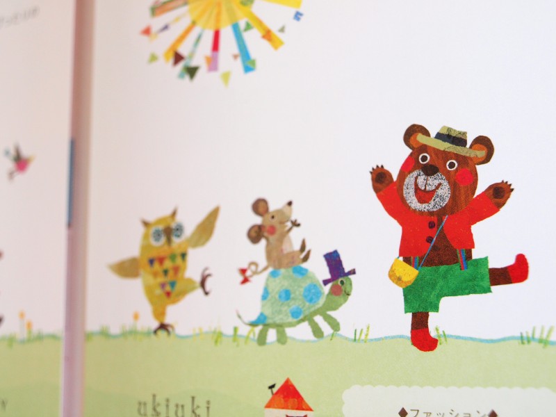 赤ちゃんのギフトカタログ「おめでとうSELECTION」