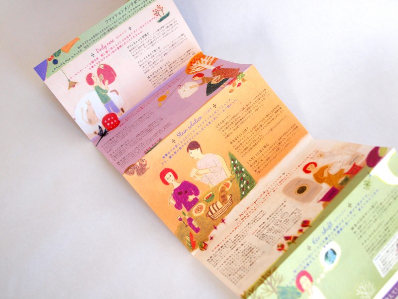 ルミネ ecoshare[エコシャレ]