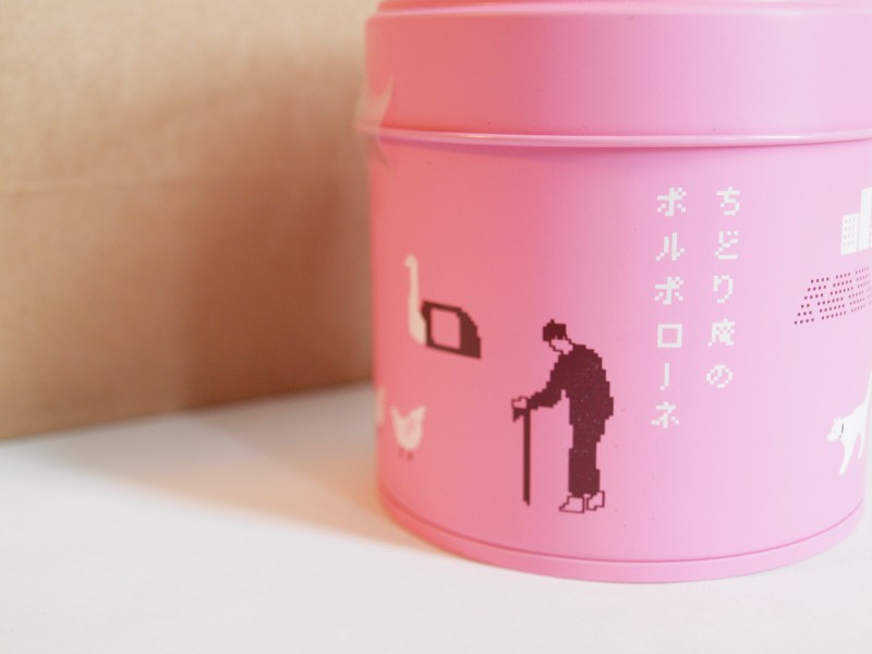 千鳥ヶ淵 ちどり庵のお菓子