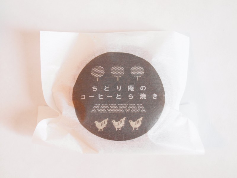 千鳥ヶ淵 ちどり庵のお菓子