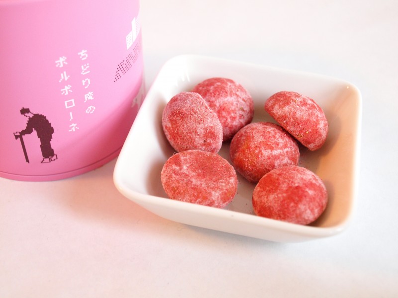 千鳥ヶ淵 ちどり庵のお菓子