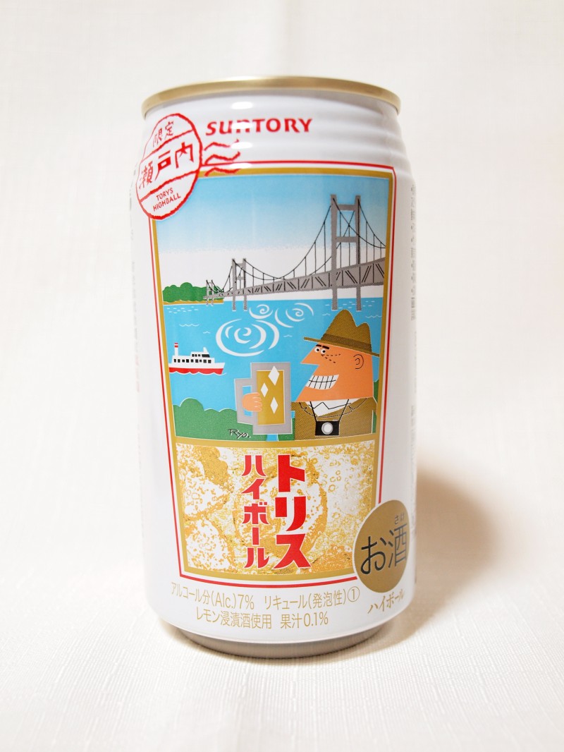 瀬戸内限定トリスハイボール