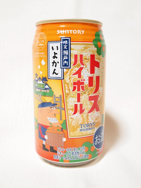 瀬戸内限定トリスハイボール