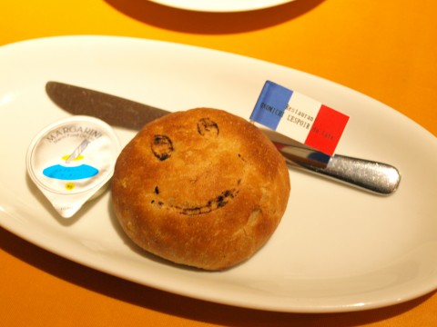 尾道レスポワール・ドゥ・カフェ