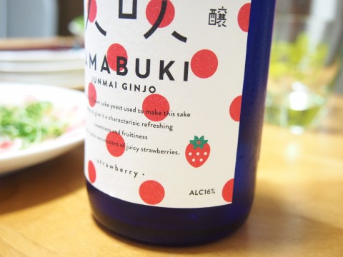 かわいいお酒 天吹き AMABUKI