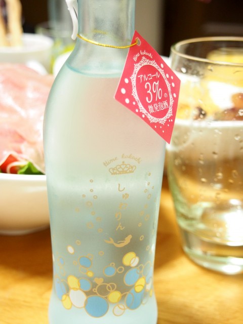 姫ここち しゅわりん