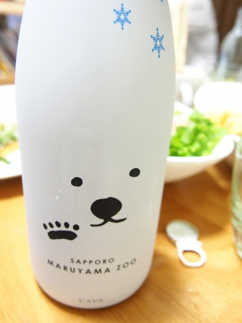 しろくまスパークリング