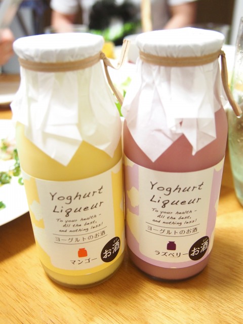 高知 菊水酒造の「ヨーグルトのお酒」