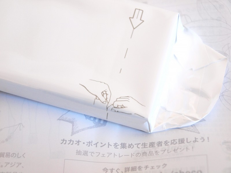 People Tree fair trade chocolate