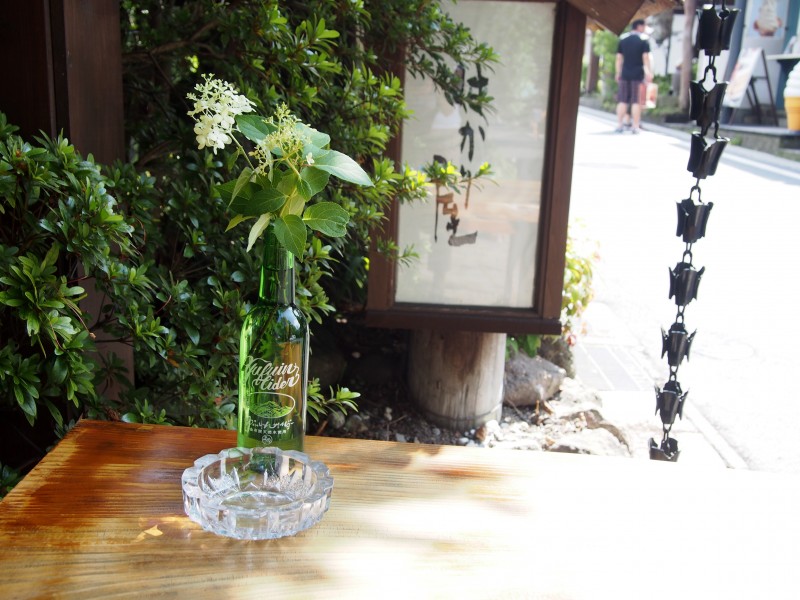 ゆふいんサイダー