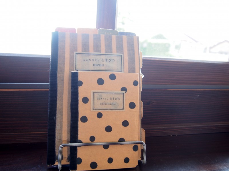 別府鉄輪「ここちカフェむすびの」