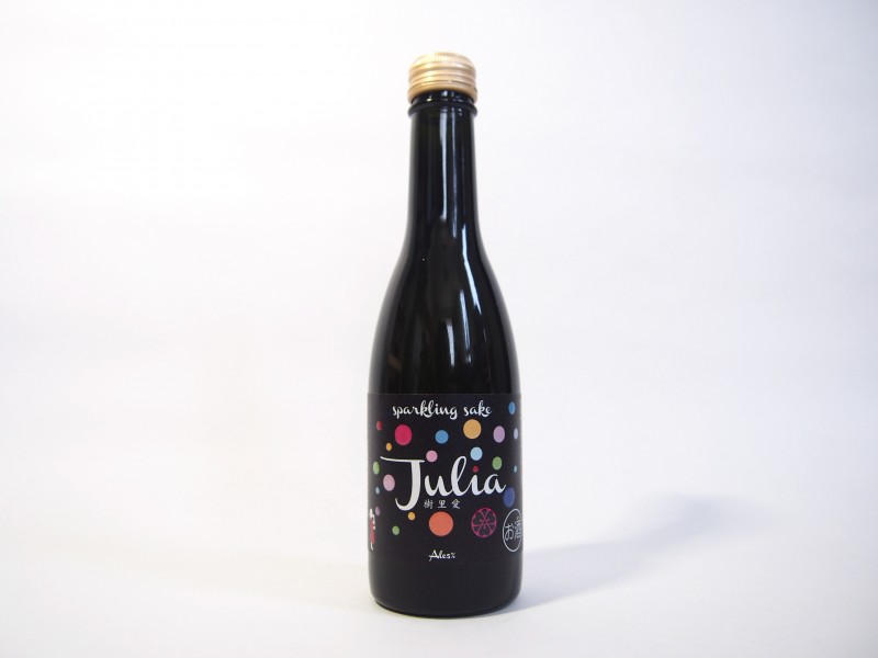 スパークリングのお酒「樹里愛(Julia)」